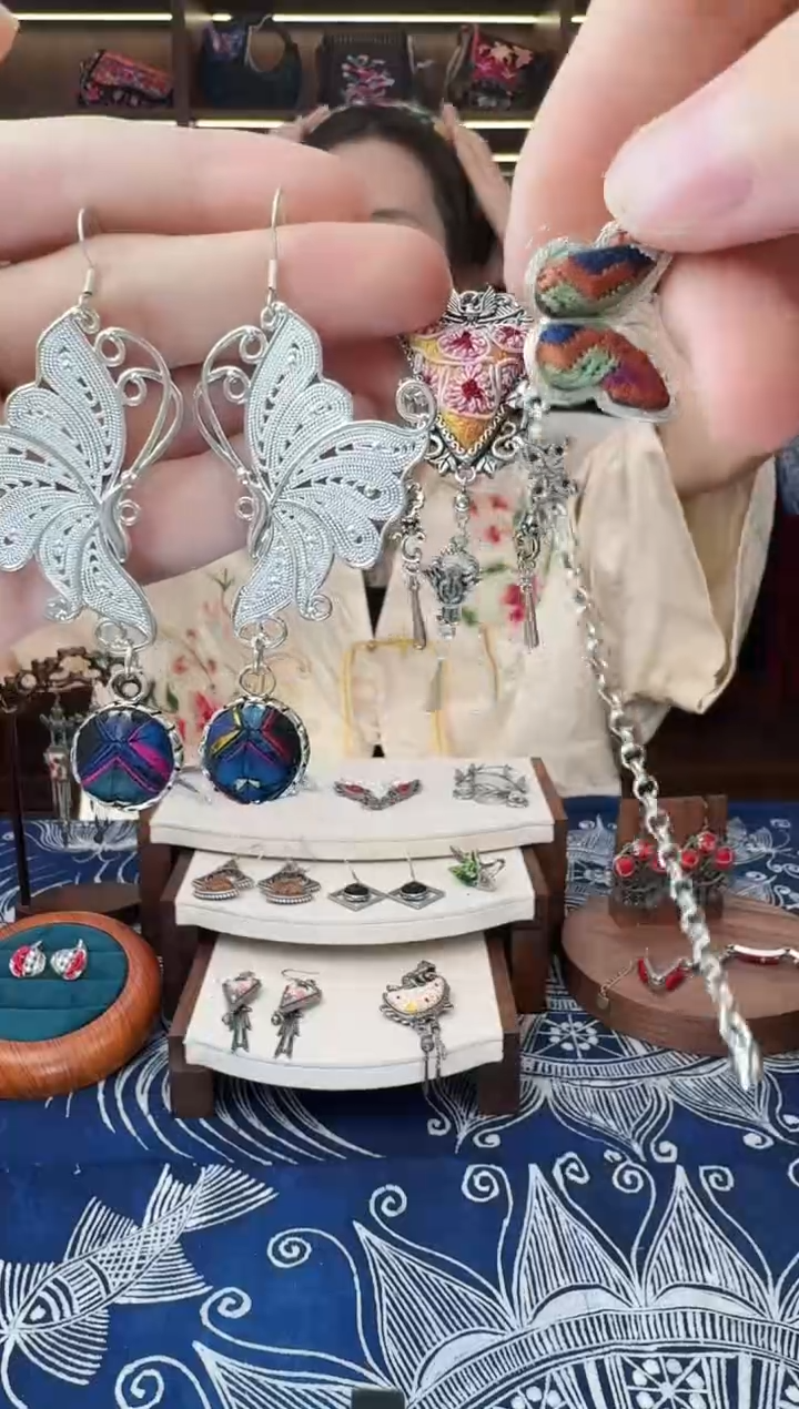 织绣513黔东南苗族刺绣