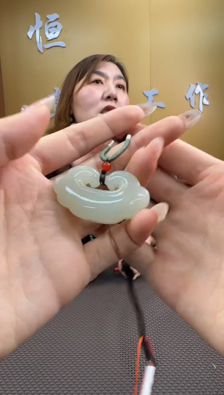 【闪购商品】和田玉挂件未镶嵌挂件