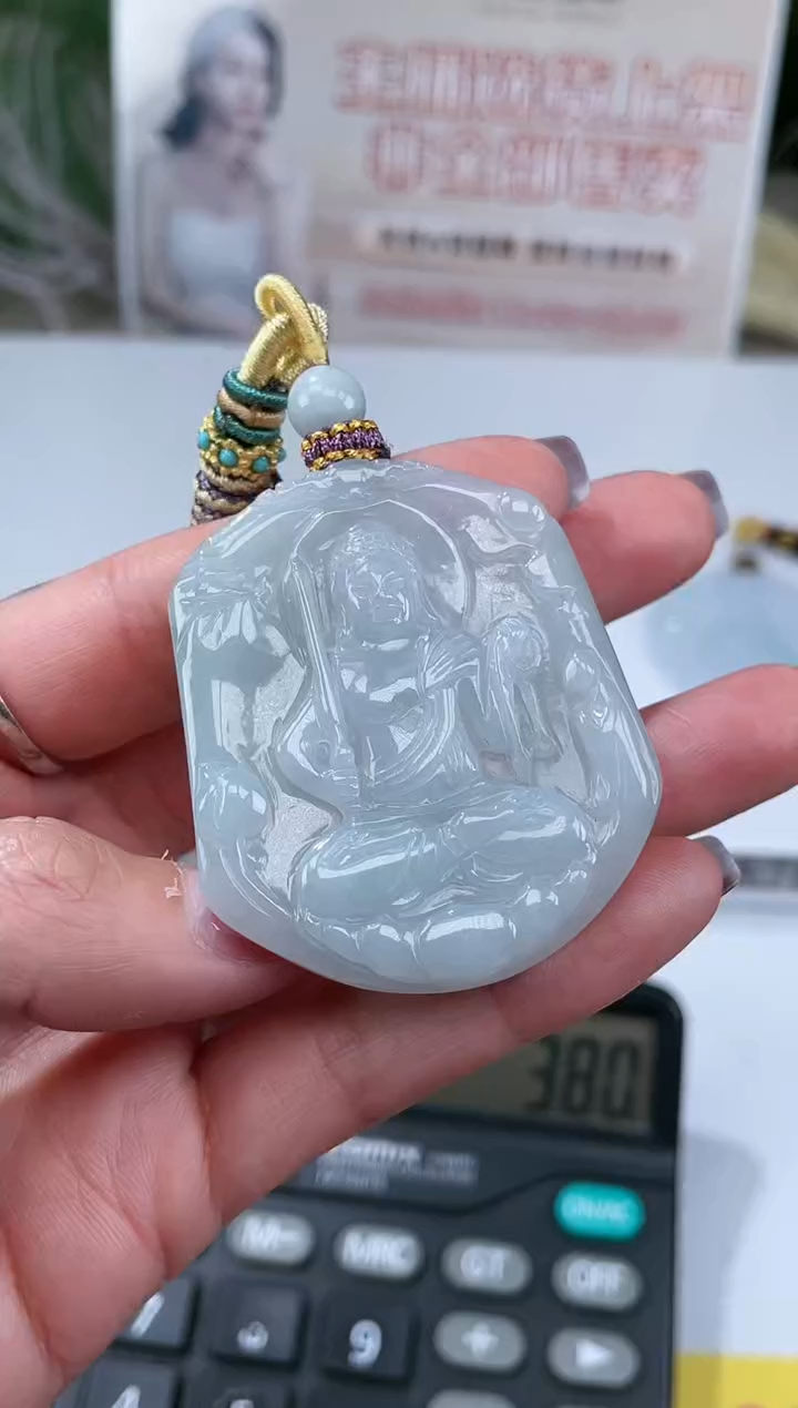 【闪购商品】定制翡翠未镶嵌不退不换CMH1件-A