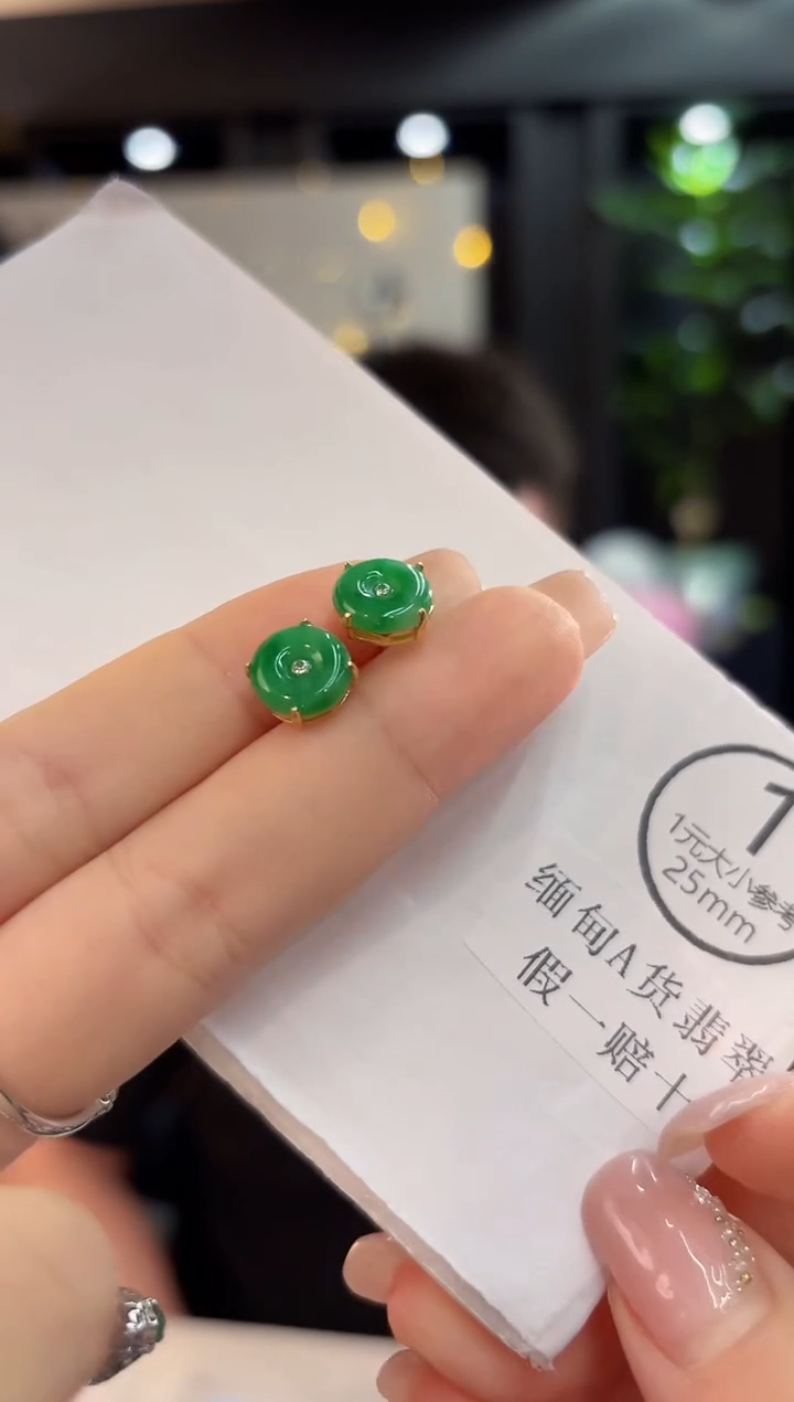 未镶嵌翡翠耳饰缅甸A货/多样性发货/一件