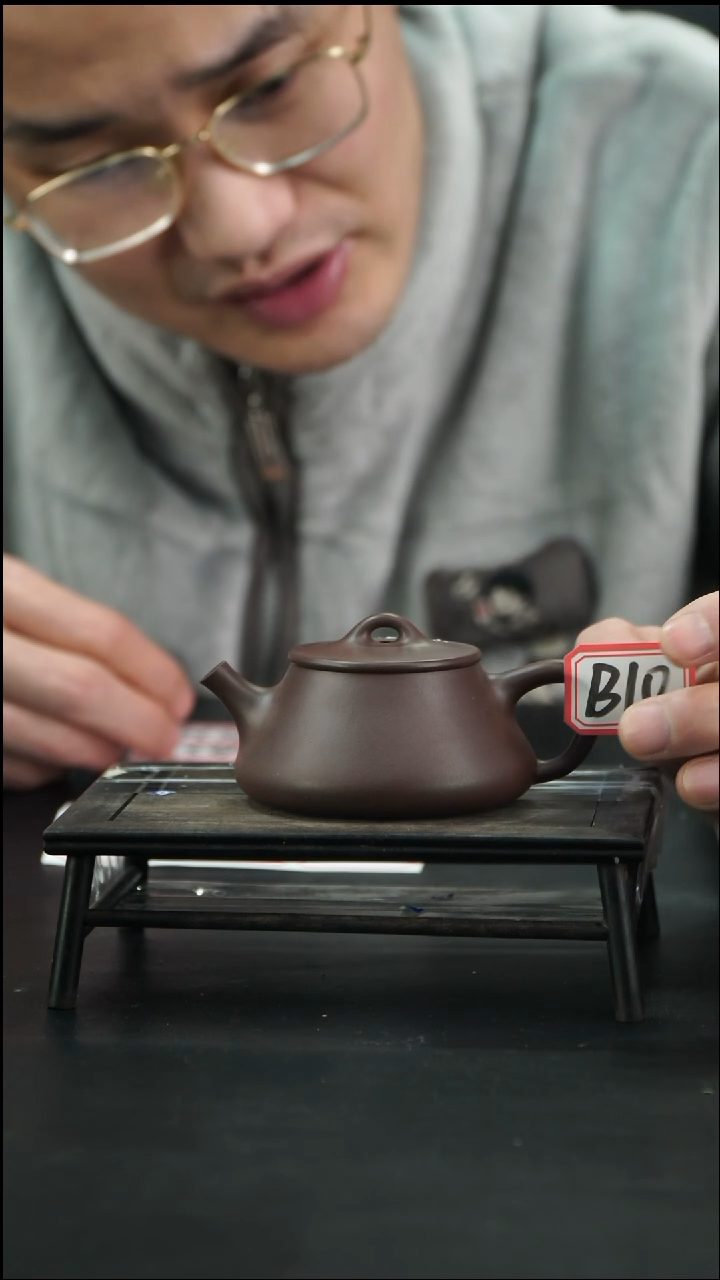 【闪购商品】紫砂茶壶B10 【小四紫砂】