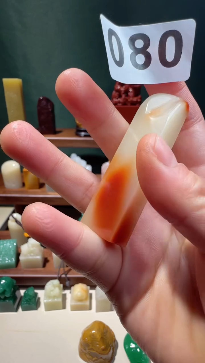 【闪购商品】寿山石印石XMF石瓜草堂080