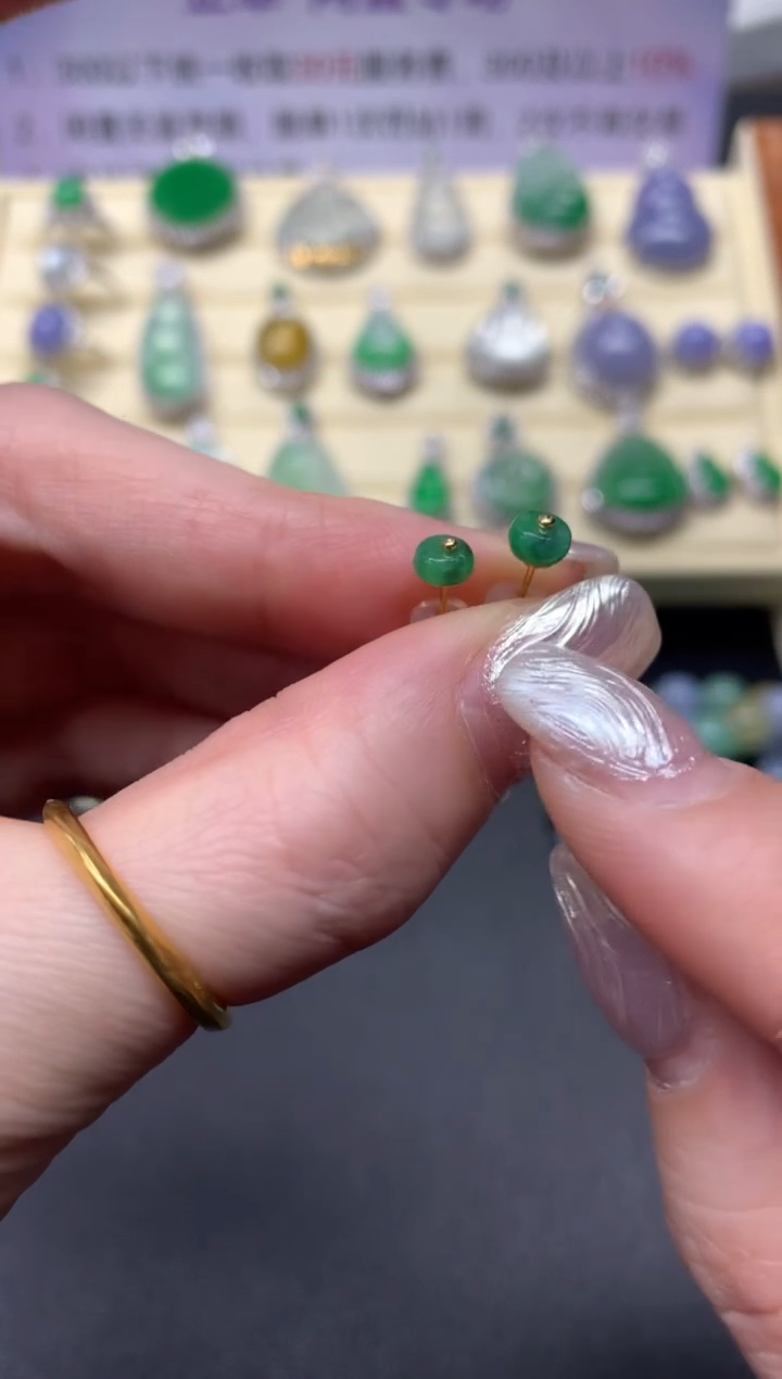 【闪购商品】翡翠耳饰18K金镶嵌耳饰|150+30