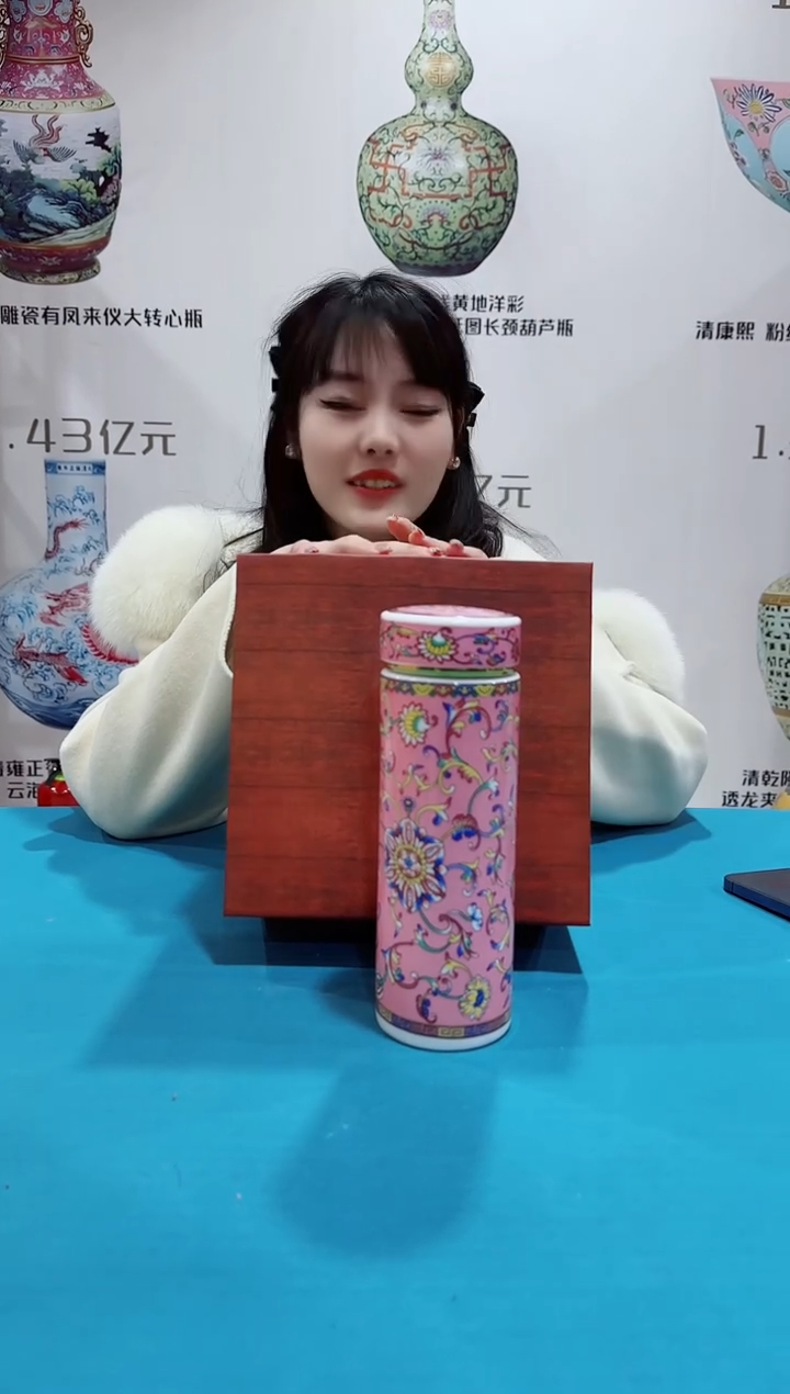 【闪购商品】其他景德镇陶瓷摆件