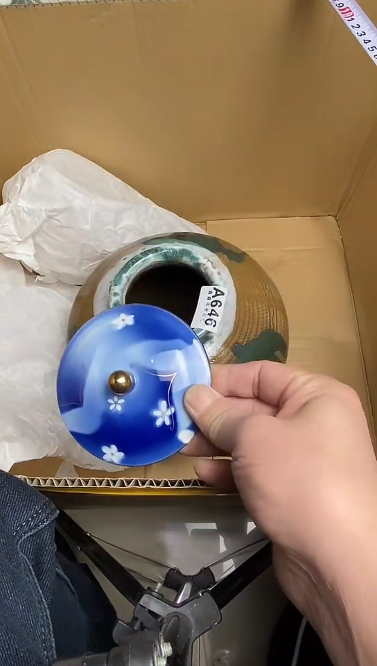 【闪购商品】666666666666  646