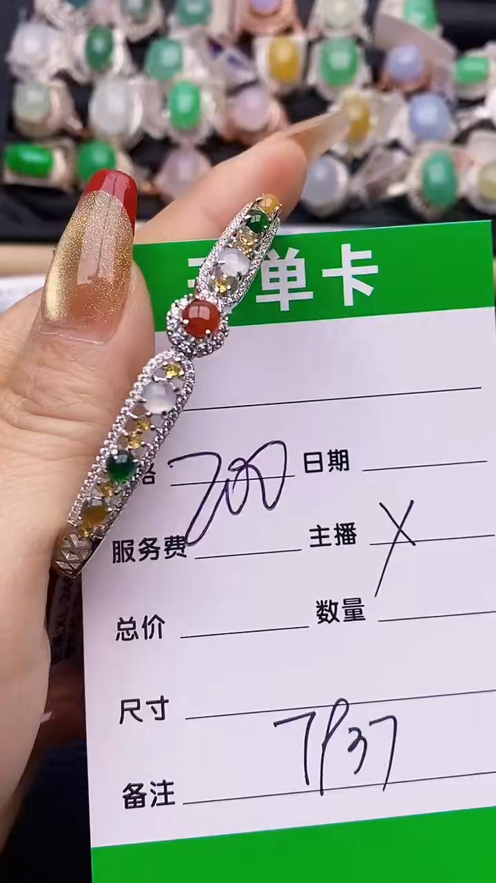 【闪购商品】翡翠戒指银S925镶嵌7937