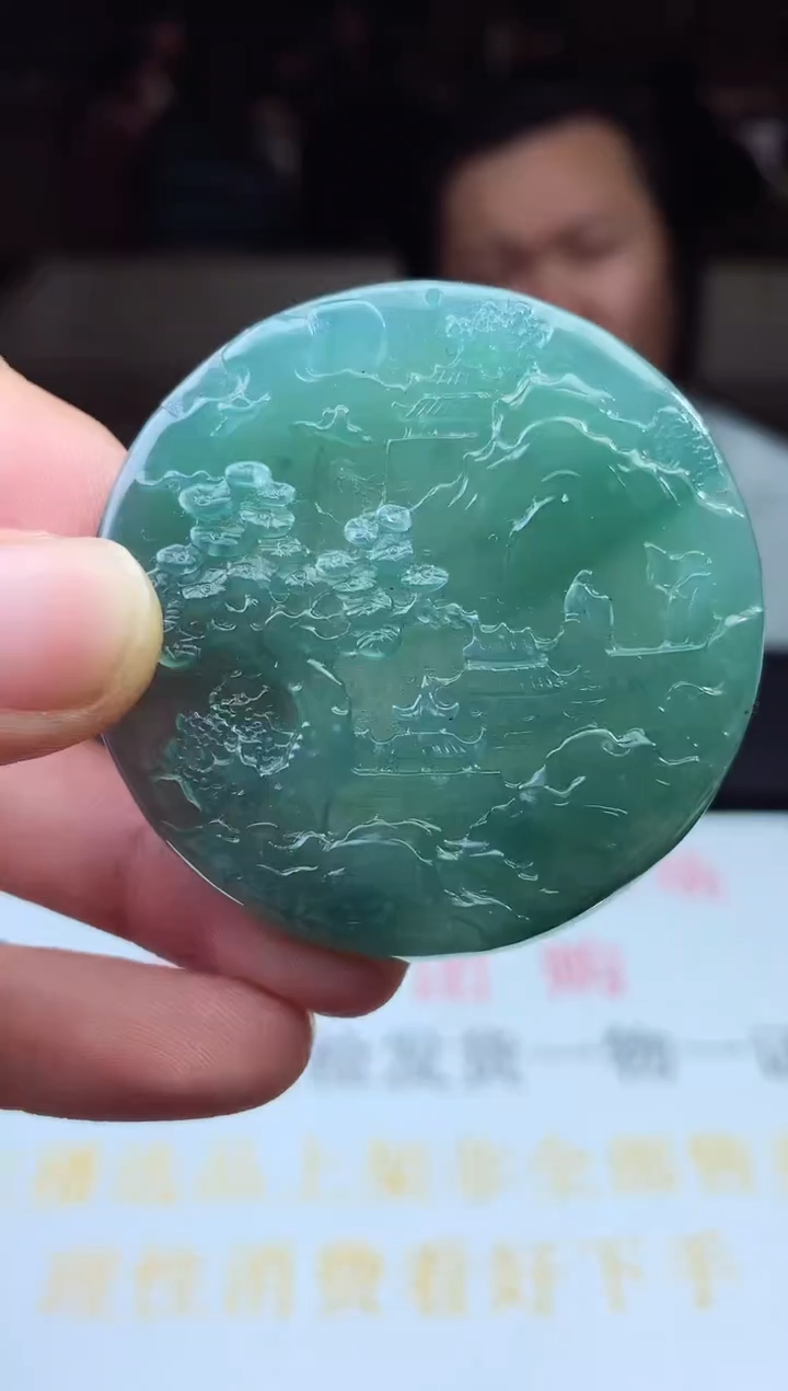 未镶嵌定制翡翠天然A货翡翠拍一发一