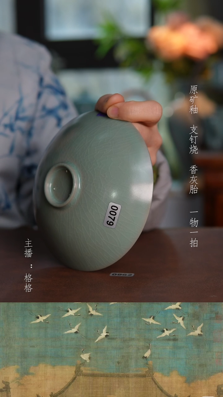 摆件陶仿古原矿釉手工14cm