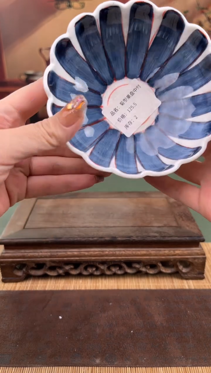 【闪购商品】顾德茶器福利闪购链接