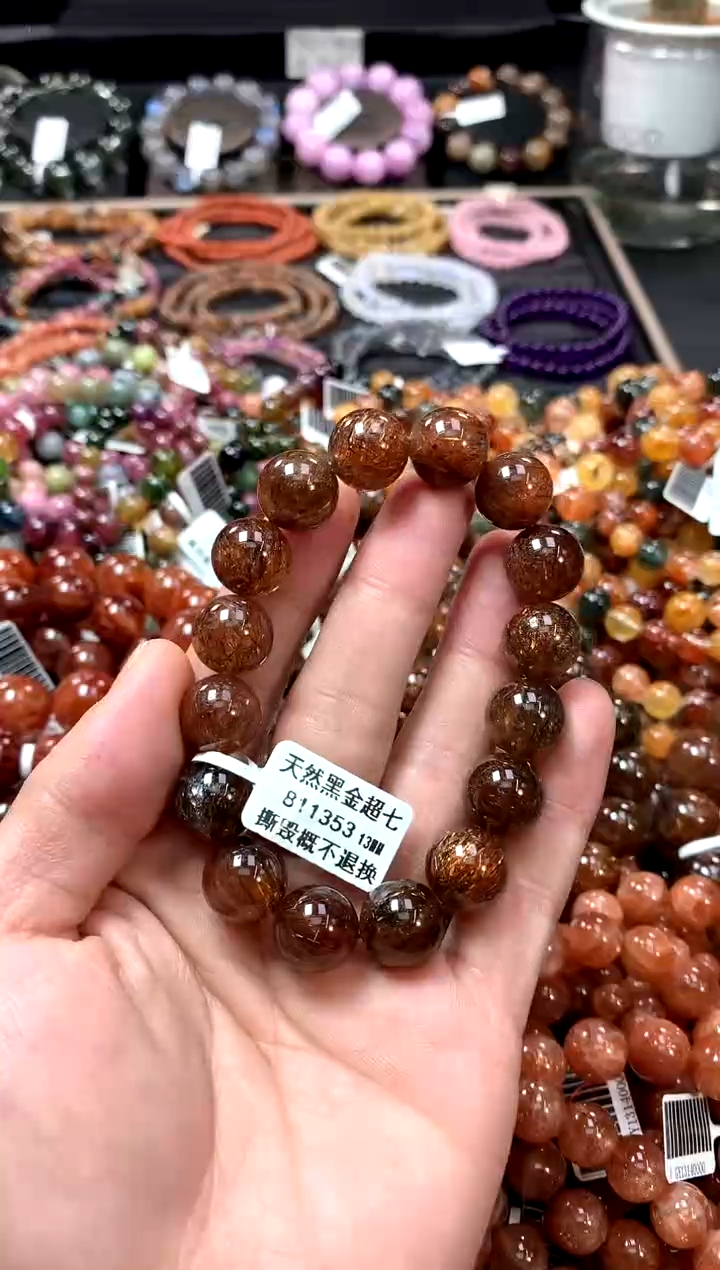 【闪购商品】水晶手串未镶嵌13*******