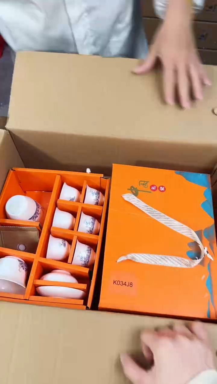 【闪购商品】知初山房清货商品链接@@888