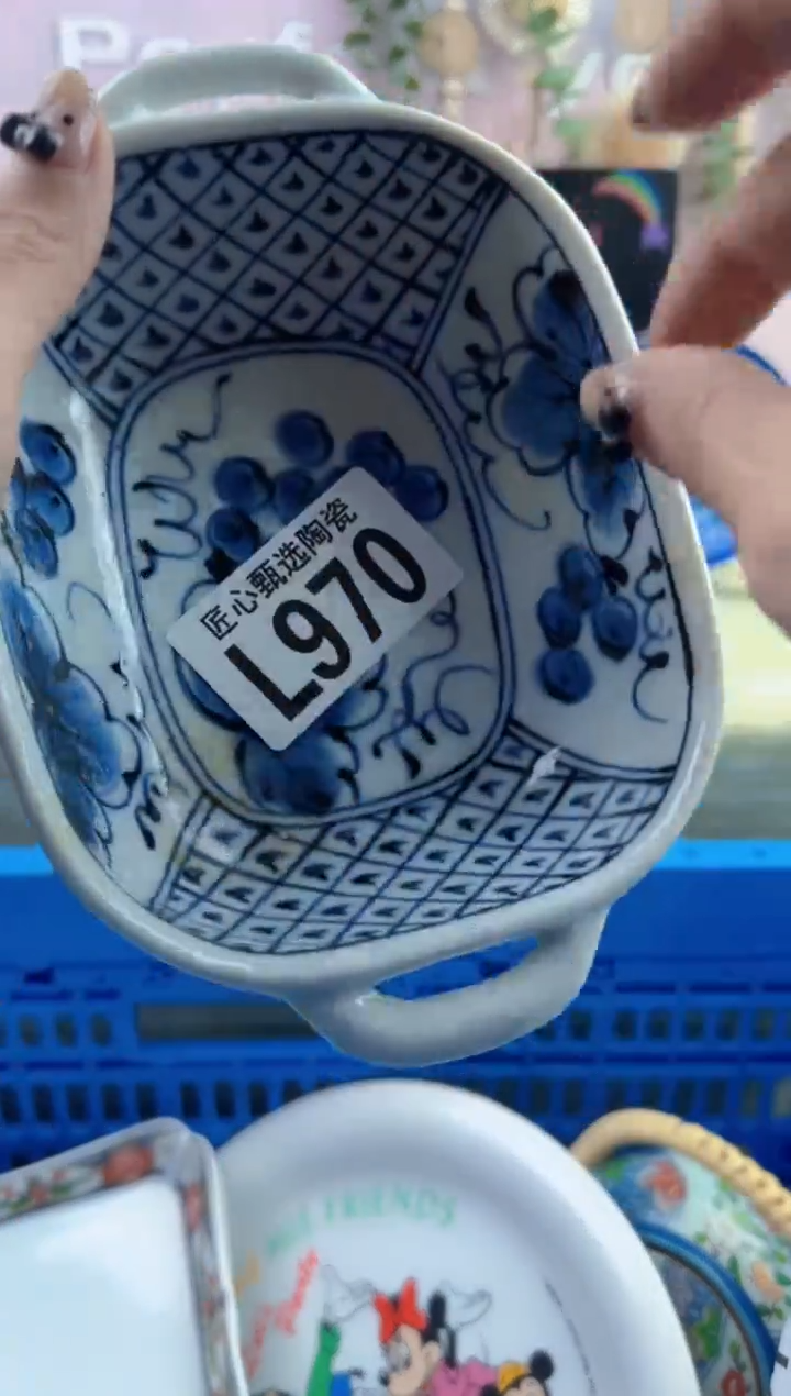 瓷片乔**院       L970