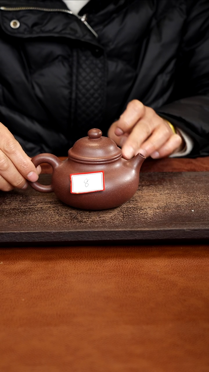 茶壶紫砂40目龙血砂容天