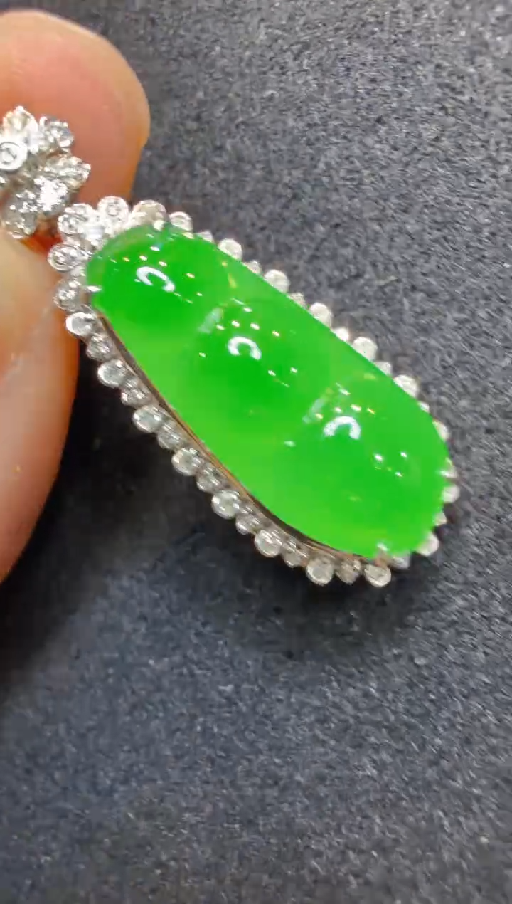 吊坠(不含链)18K金镶嵌翡翠多样性团购发一件