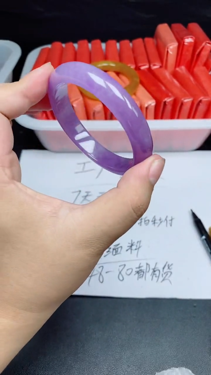 拍下所见即所得A106