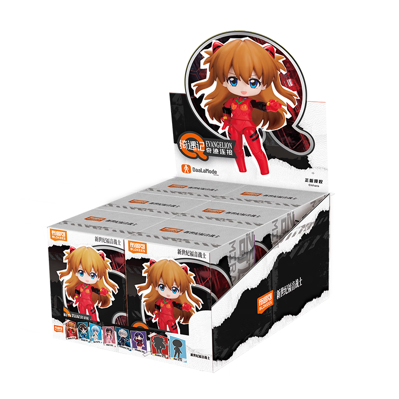 布鲁可积木人EVA新世纪福音战士绮遇记奇迹连接Q版盲盒积木摆件