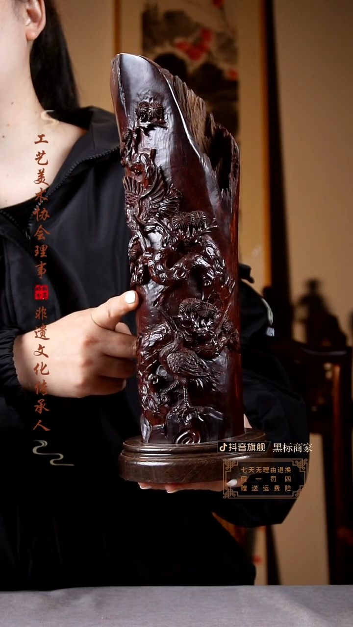 【闪购商品】檀香紫檀（小叶紫檀）松鹤延年摆件