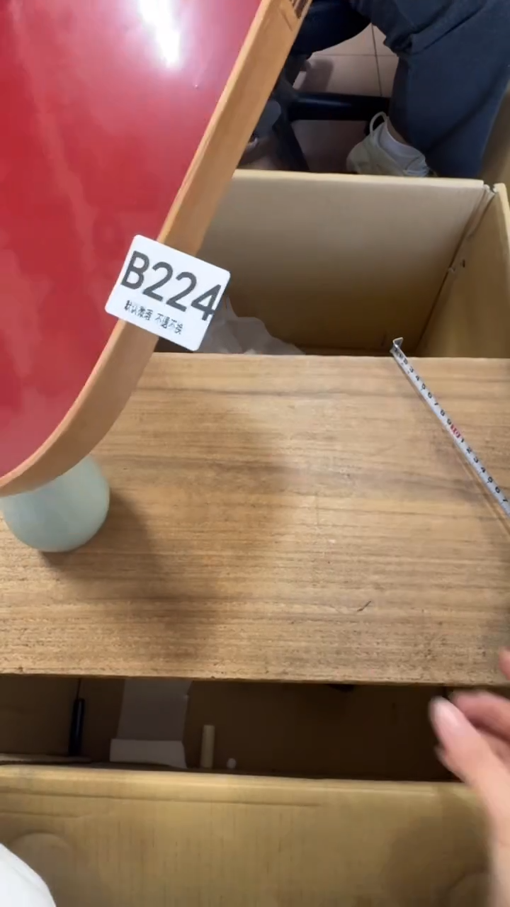 百***桂224      茶零配