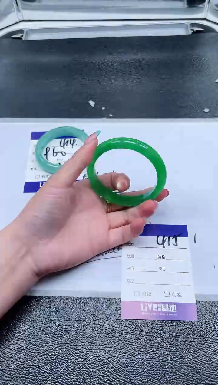 415所见即所得秒拍秒付5859