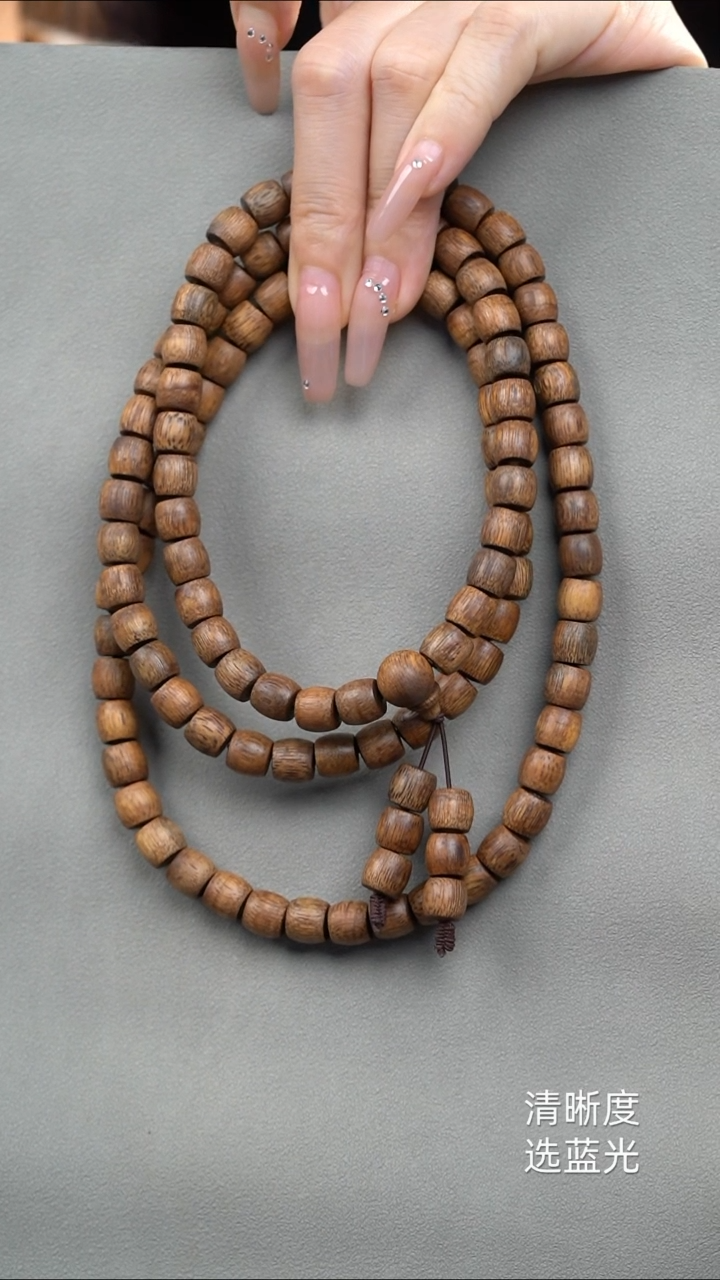 沉香手串海南白奇楠0.8鼓珠多圈多样性发其一