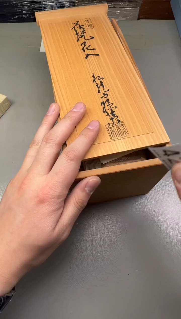 瓷片游****人428碰瓷社中古瓷器 拒绝假货 感谢您的支持~