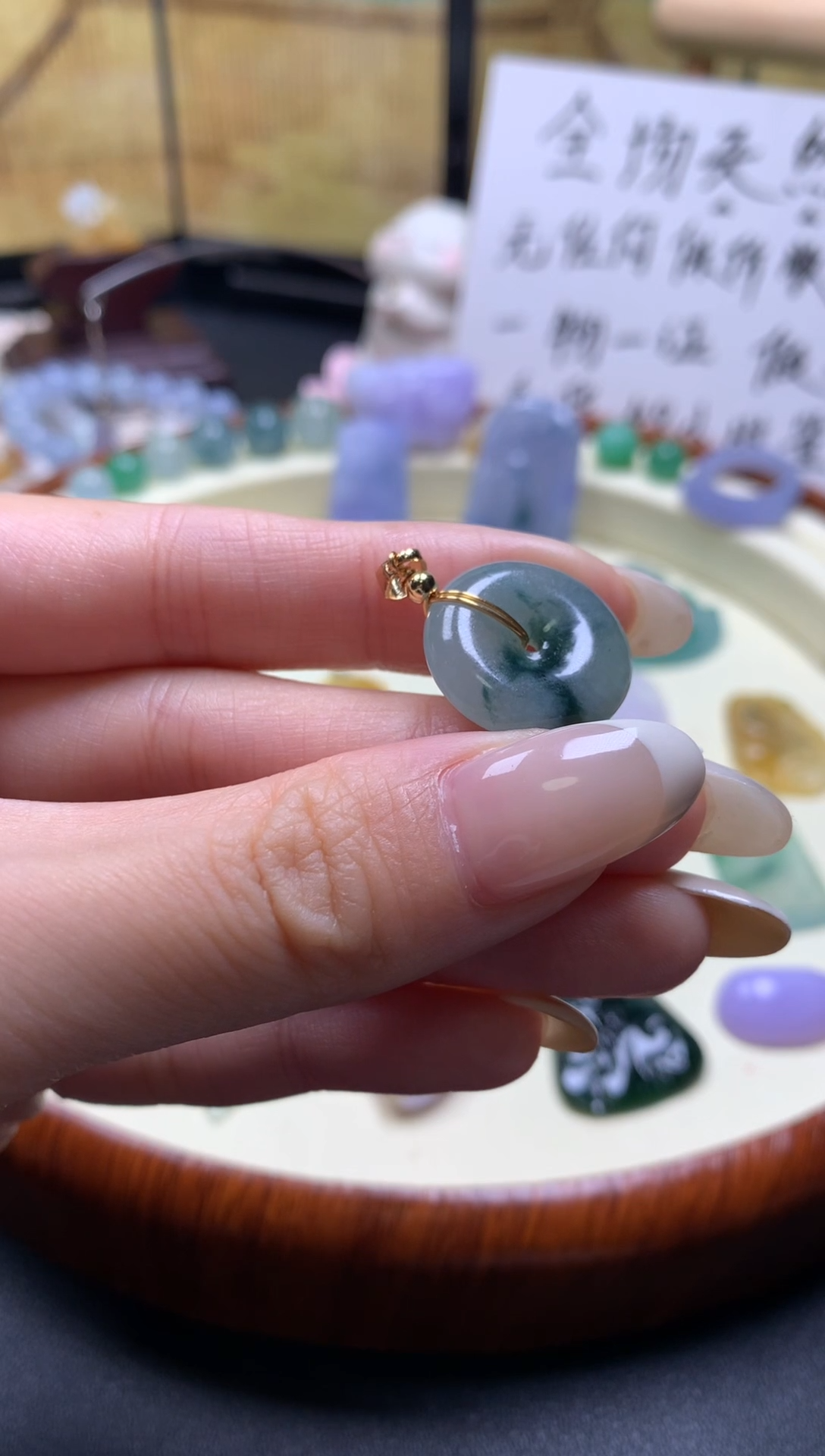 未镶嵌定制翡翠天然A货翡翠