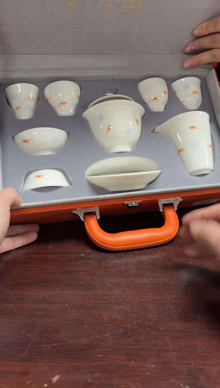 【闪购商品】闪购商品闪购商品@@CC7099
