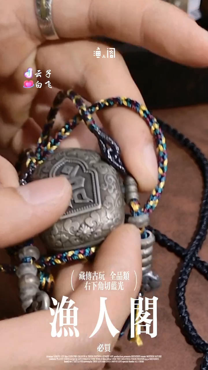 树脂制品啊啊啊啊啊啊啊啊啊