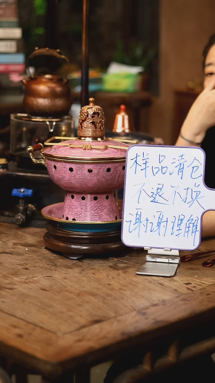 【闪购商品】【发样品】大云朵粉飞鹤-双人景泰蓝火锅