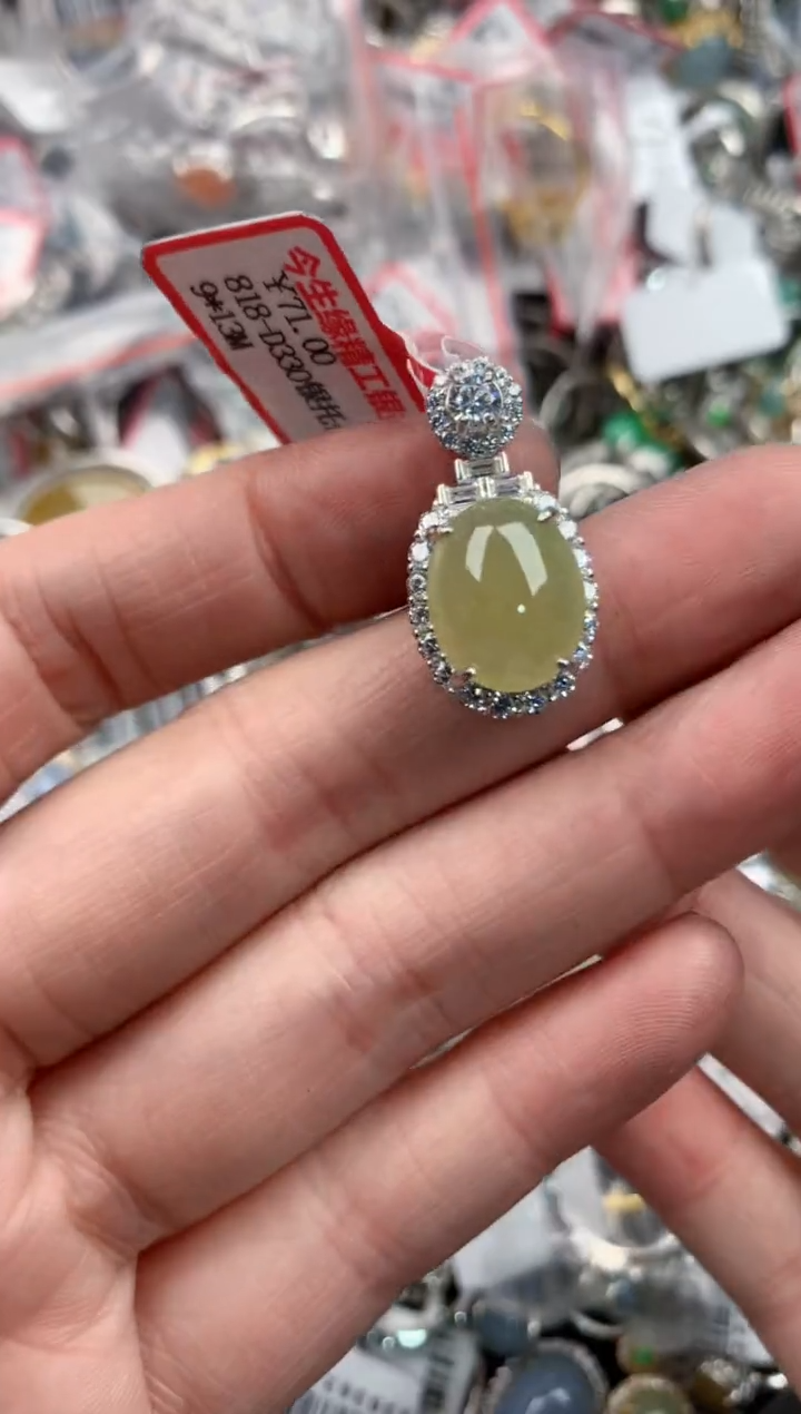 银S925镶嵌戒指翡翠13                  10