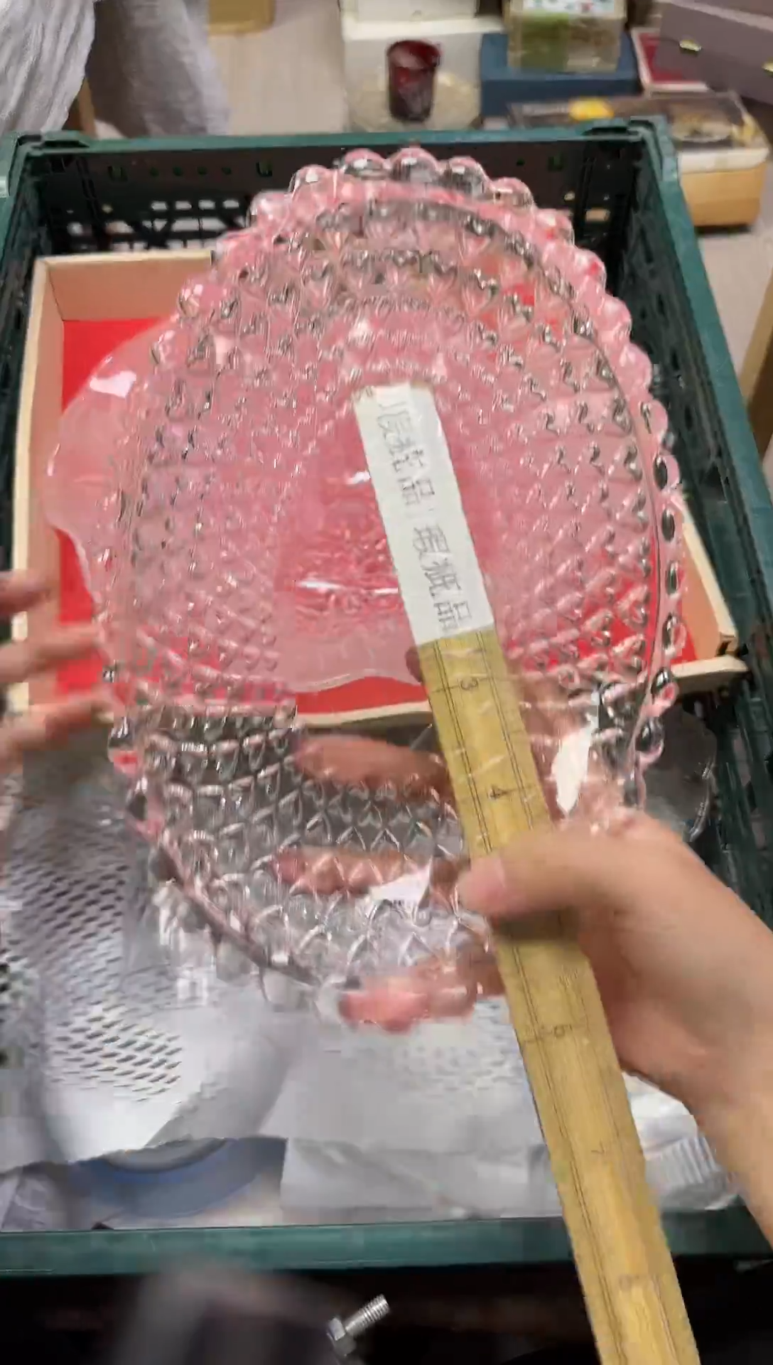 手工艺品玻璃?***粥947精美产品感谢选购