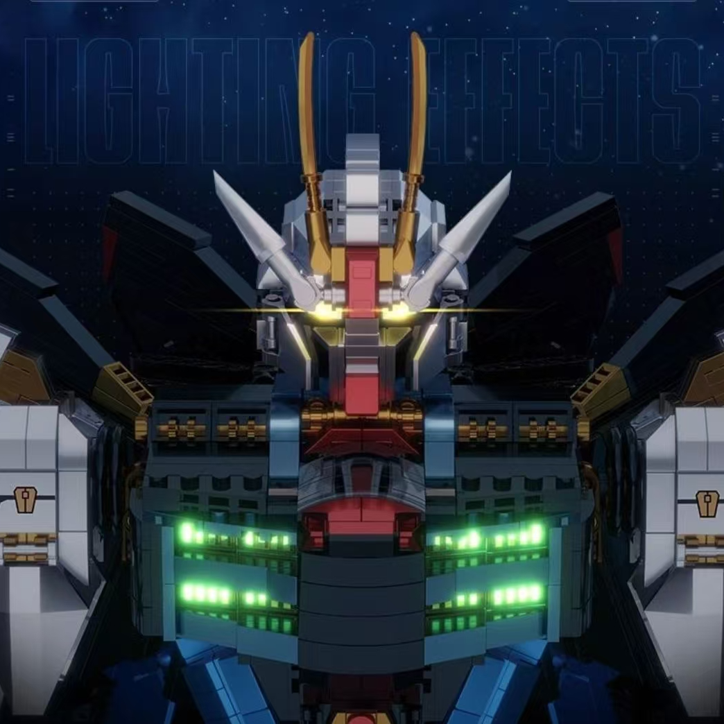 【新品首发】高大达至尊自由机甲巨大型积木拼装生日礼物