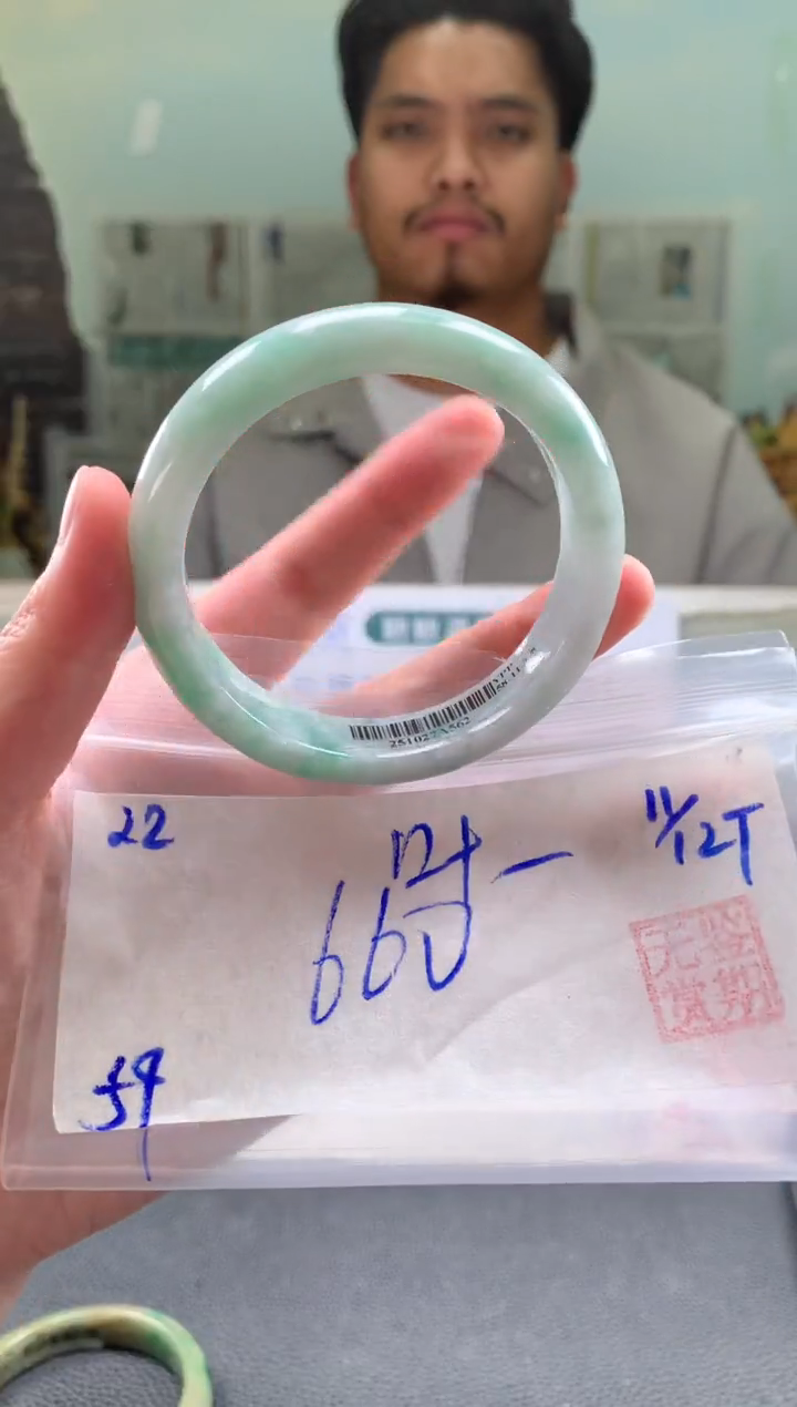 未镶嵌手镯翡翠叶*子翡翠手镯 下单联系小耳机#22