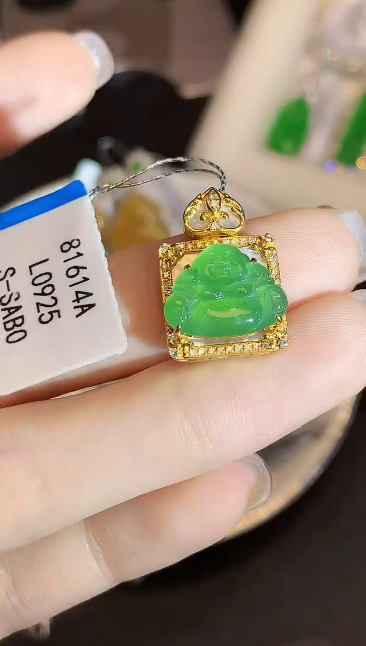 吊坠(不含链)18K金镶嵌翡翠L0925多样性发其一
