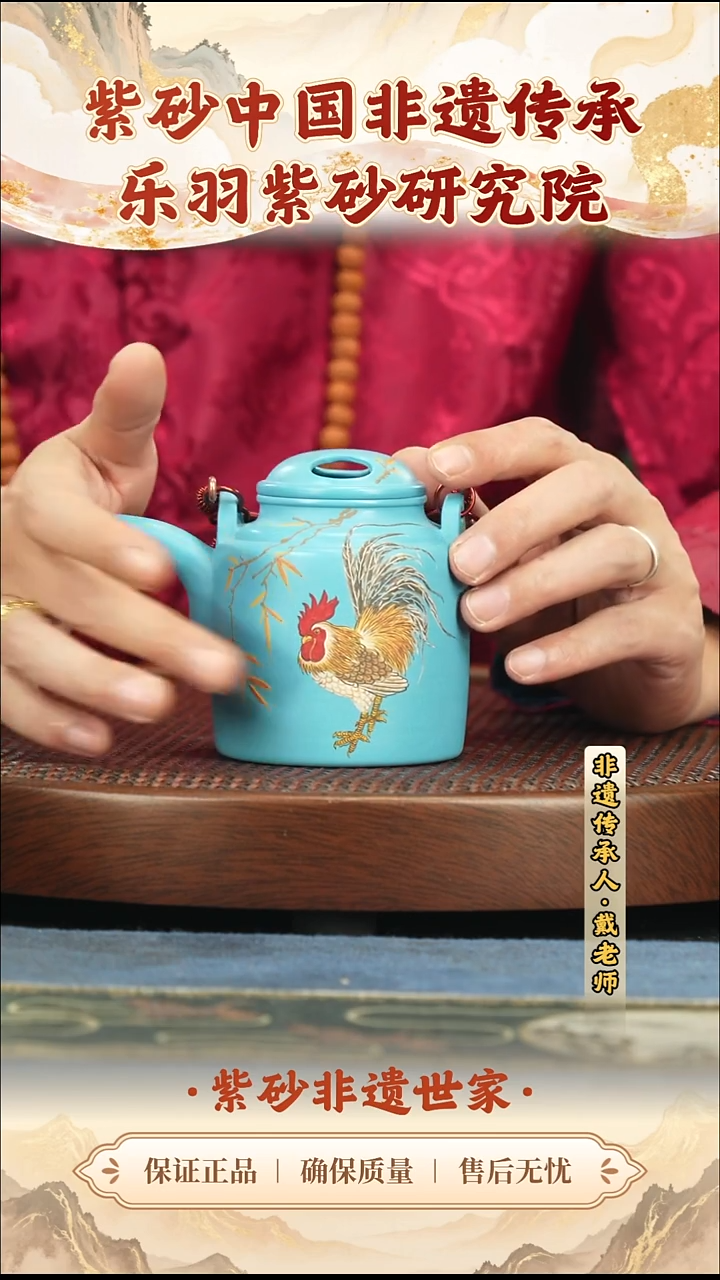 茶壶紫砂399.00399.00