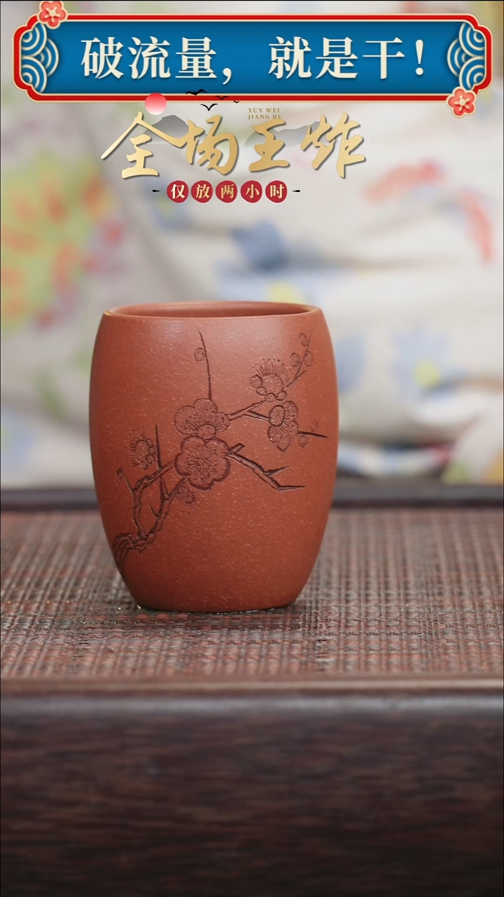 茶壶紫砂紫砂紫砂紫砂紫砂