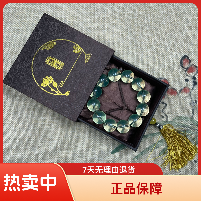 （正品保障）多米加尼灵草珀精品手串10-20