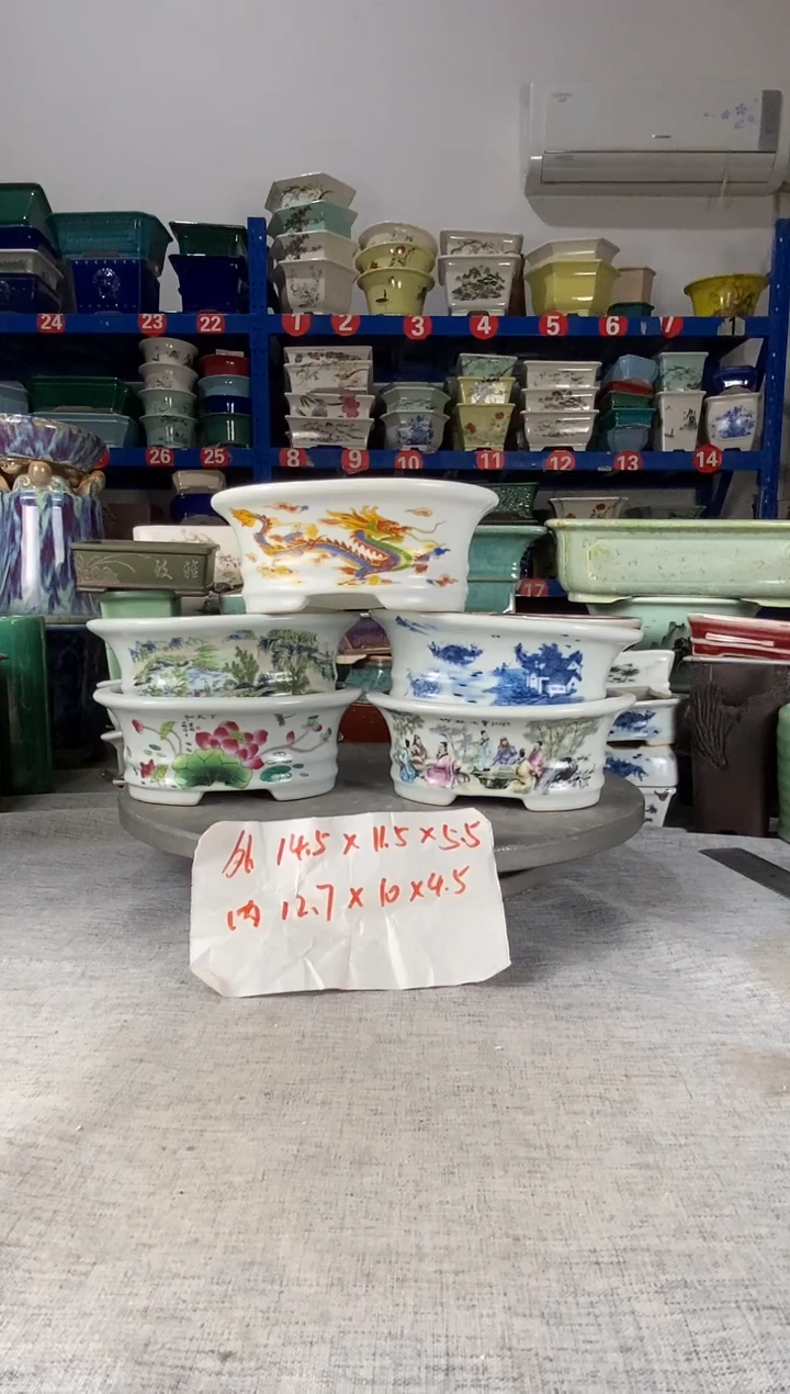 25015五只椭圆花盆