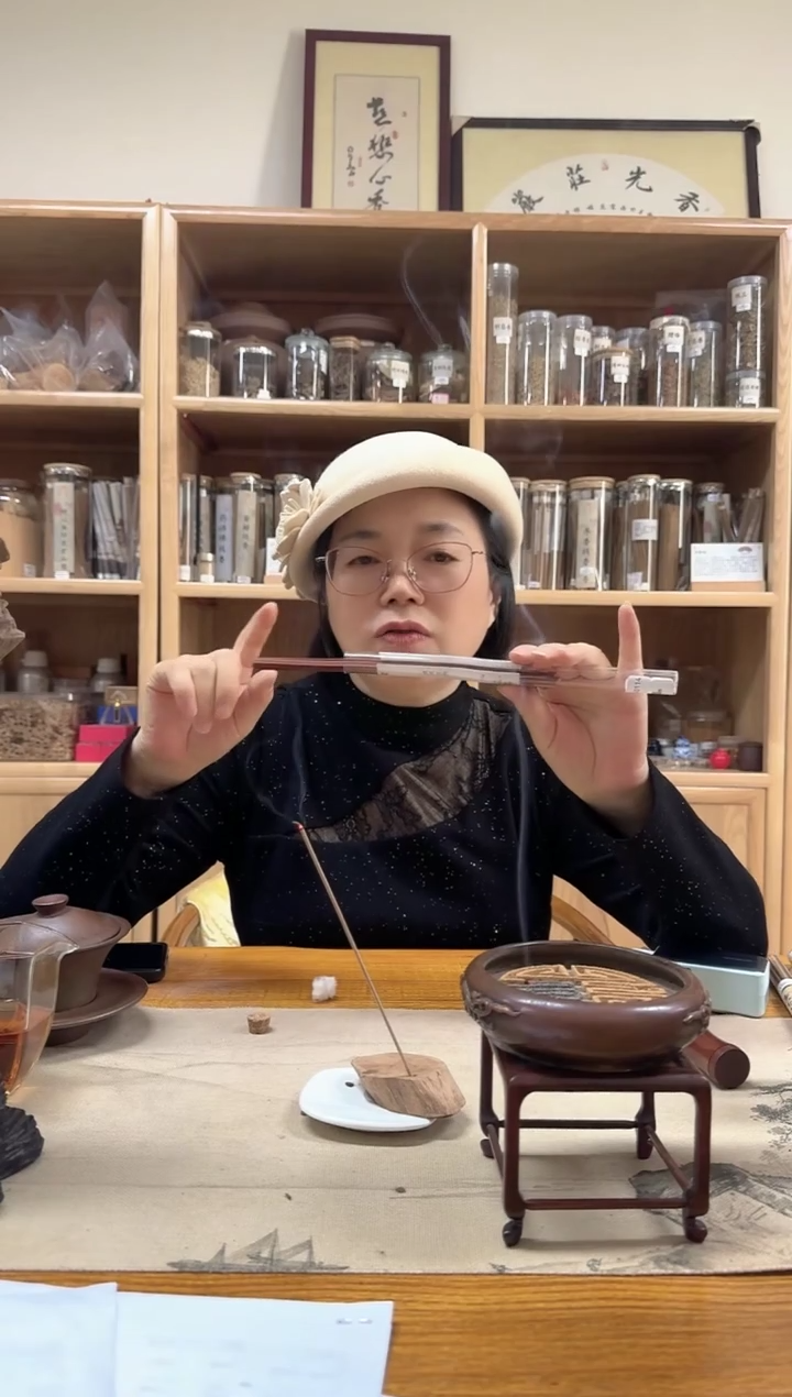 线香40114老海南降真香    10克