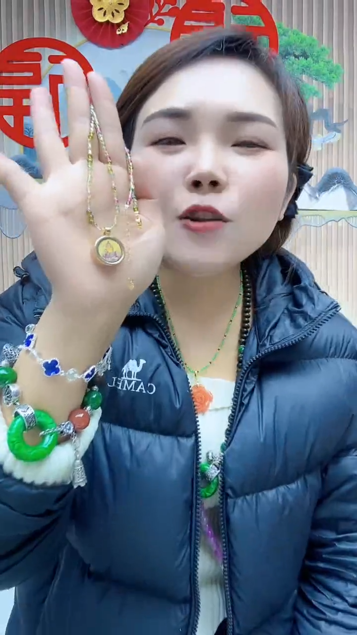 【闪购商品】玛瑙/玉髓颈饰未镶嵌A18