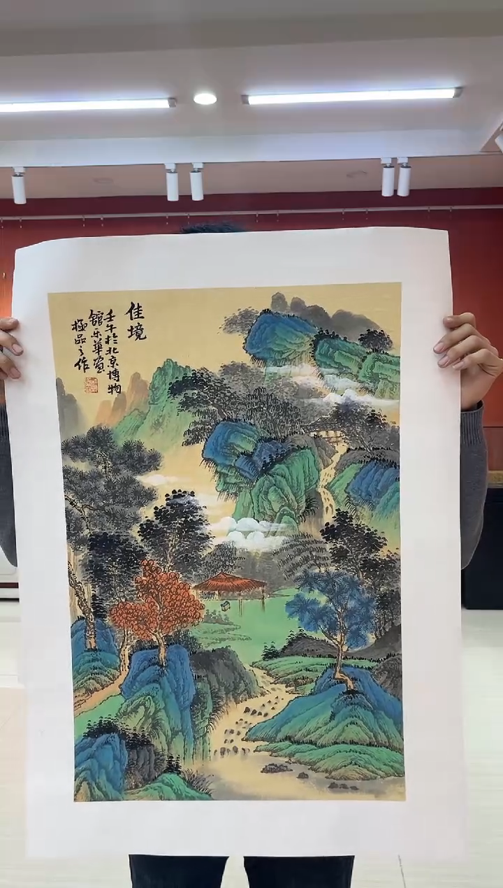 【闪购商品】国画郑乐华绘画手绘作品27-14