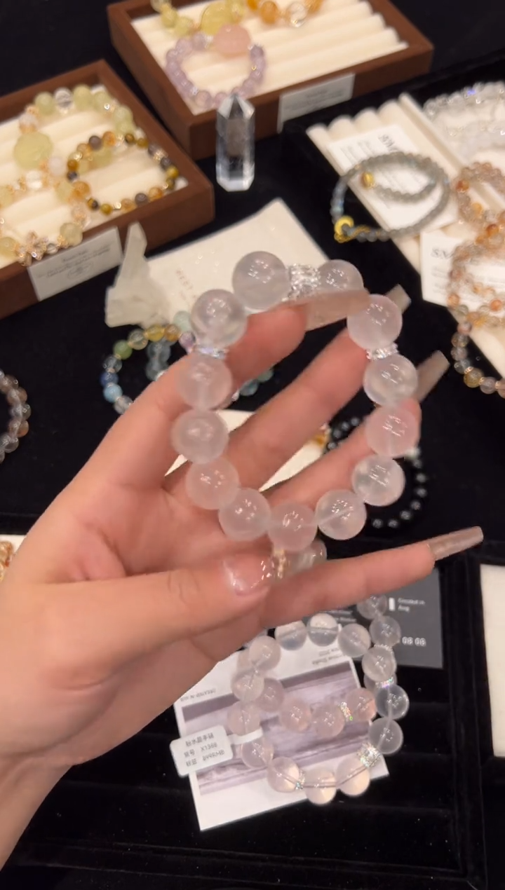 【闪购商品】水晶手链合金粉水晶手链x1388