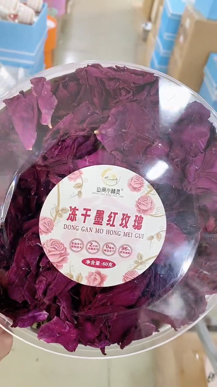 【闪购商品】瓷片111111111111111