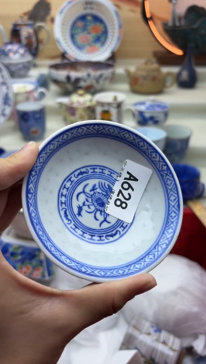 瓷片628A..........