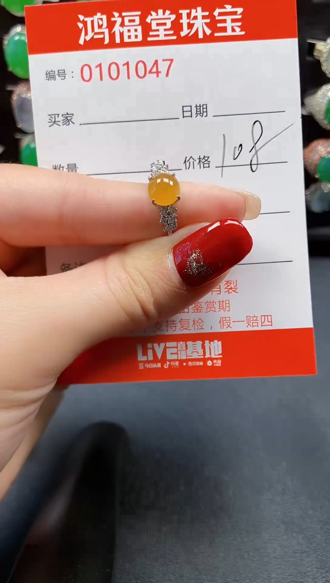 【闪购商品】翡翠戒指银S925镶嵌1047