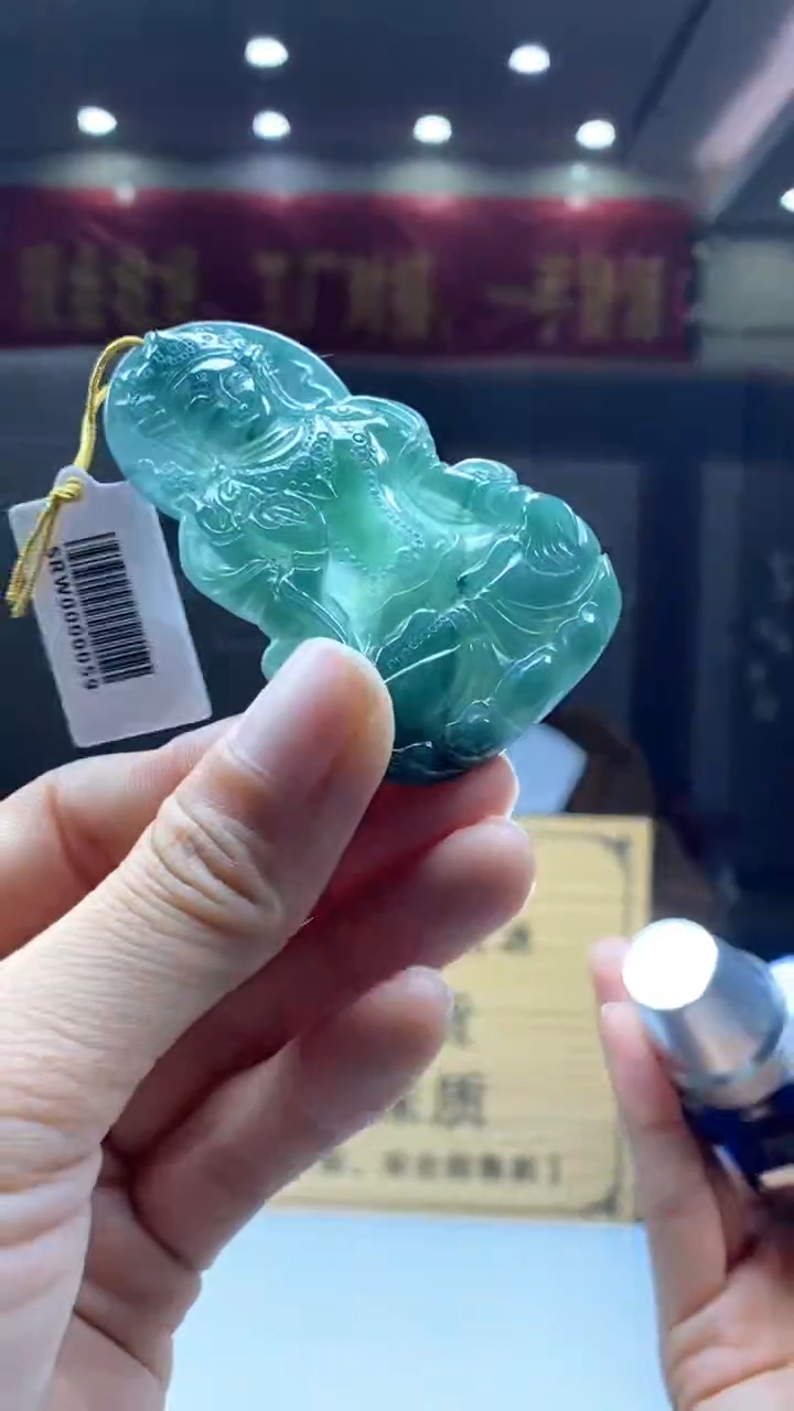 【闪购商品】定制翡翠未镶嵌********408