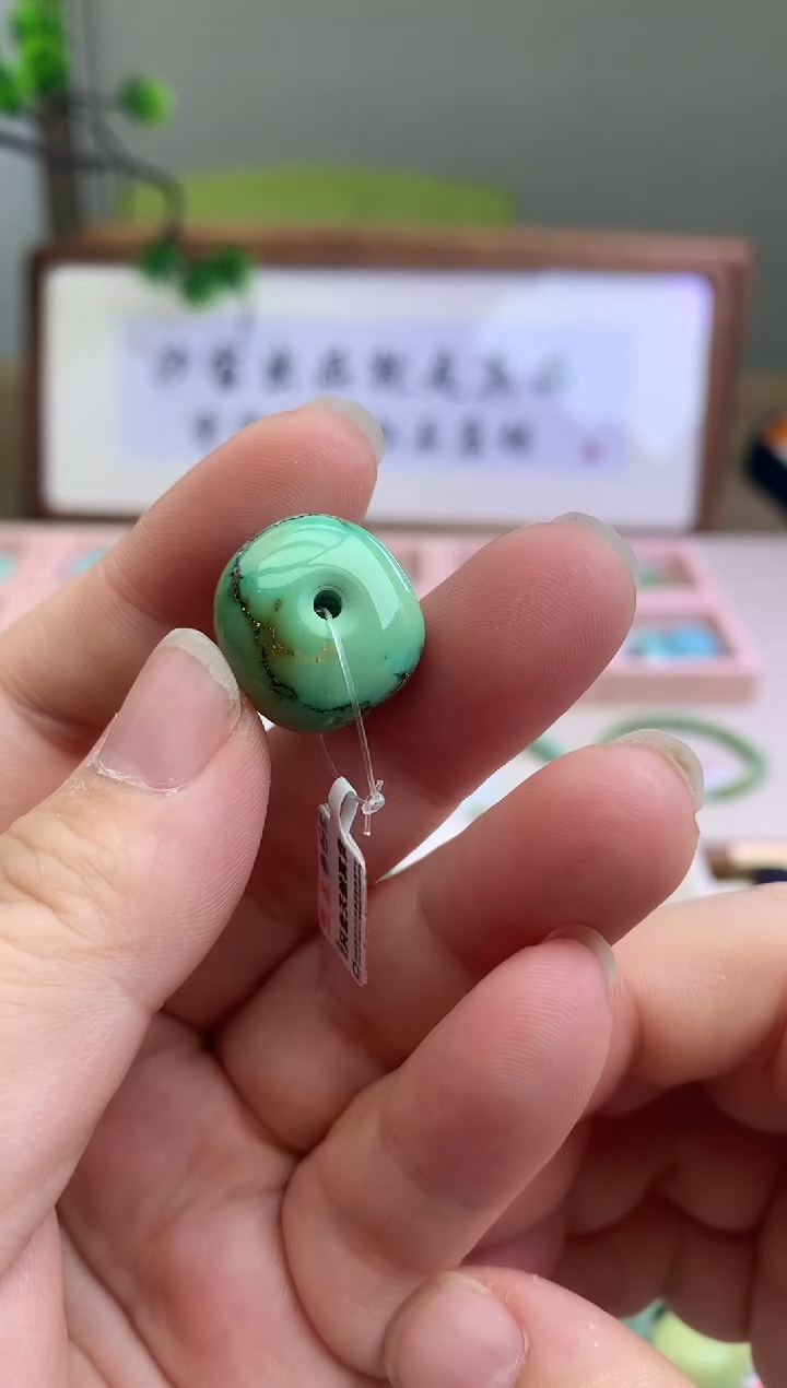 【闪购商品】南红玛瑙单珠未镶嵌A58单珠