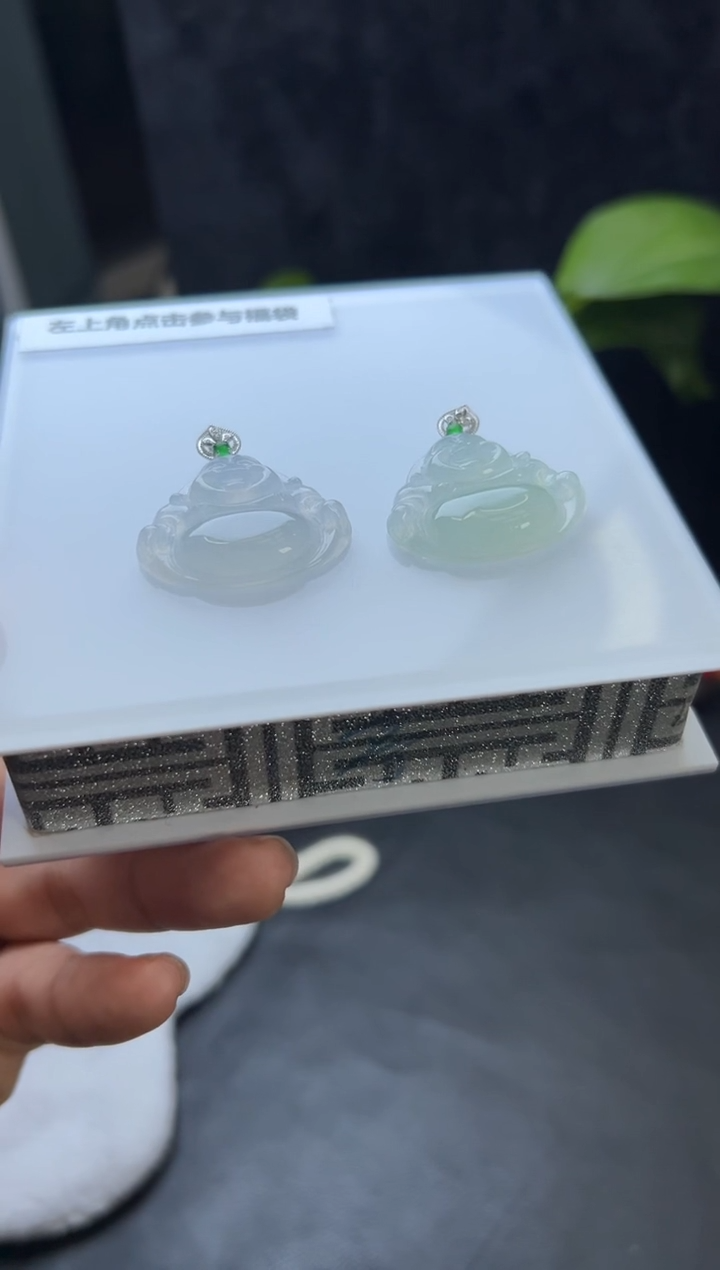 【闪购商品】翡翠挂件18K金镶嵌W001-PQGJ13多样性发一件