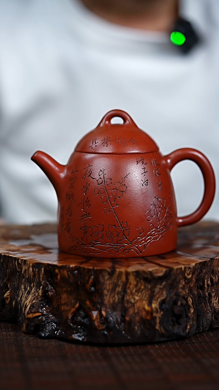 宜兴知衍传器原矿全手72