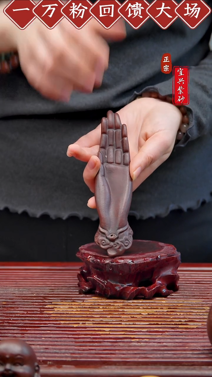 紫砂茶宠宜兴紫砂茶宠摆件